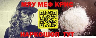 кокаин премиум Кингисепп