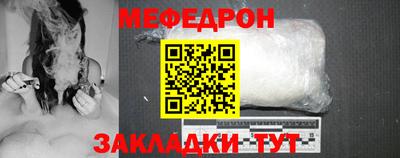 mix Кимры