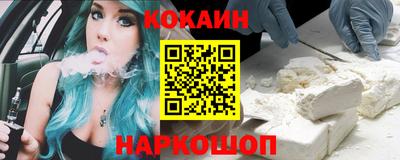 mix Кимры