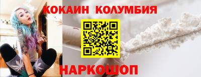 MESCALINE Кинель
