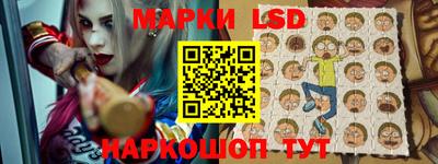 кокаин премиум Кингисепп