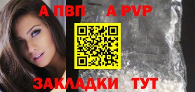 mix Кимры