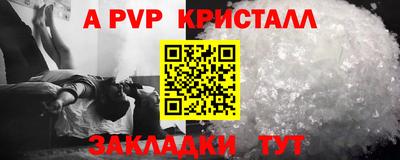 mix Кимры