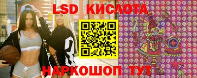 mix Кимры