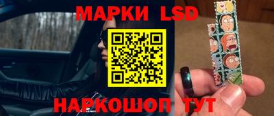 кокаин премиум Кингисепп