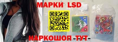 MESCALINE Кинель