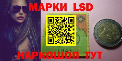 mix Кимры
