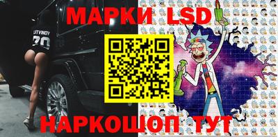 mix Кимры