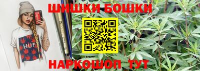MESCALINE Кинель
