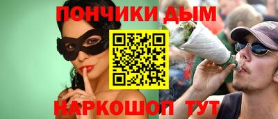 mix Кимры