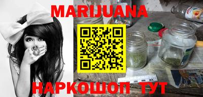 MESCALINE Кинель