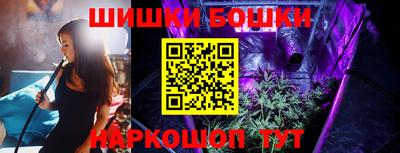 кокаин премиум Кингисепп