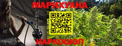 mix Кимры