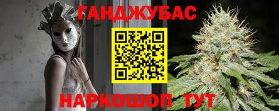 MESCALINE Кинель