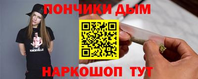 MESCALINE Кинель