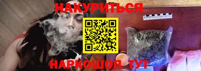 кокаин премиум Кингисепп
