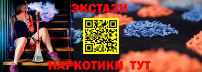 кокаин премиум Кингисепп
