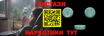 MESCALINE Кинель