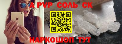 mix Кимры