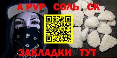 mix Кимры