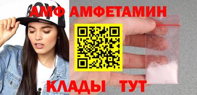 MESCALINE Кинель