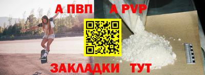 mix Кимры
