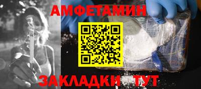 mix Кимры