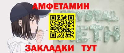 mix Кимры
