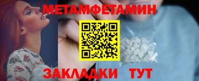 кокаин премиум Кингисепп