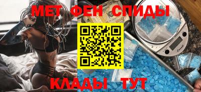 кокаин премиум Кингисепп