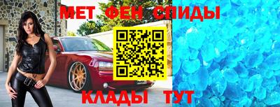 кокаин премиум Кингисепп