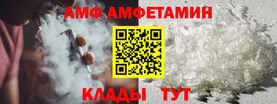 MESCALINE Кинель
