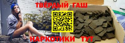 кокаин премиум Кингисепп