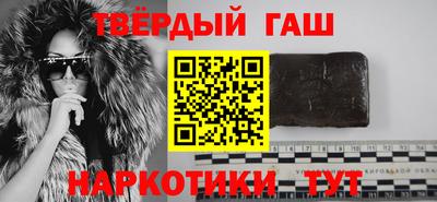 кокаин премиум Кингисепп