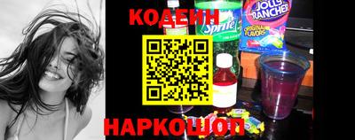 MESCALINE Кинель