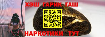 MESCALINE Кинель