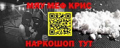 mix Кимры
