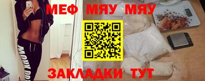mix Кимры