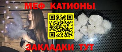 кокаин премиум Кингисепп