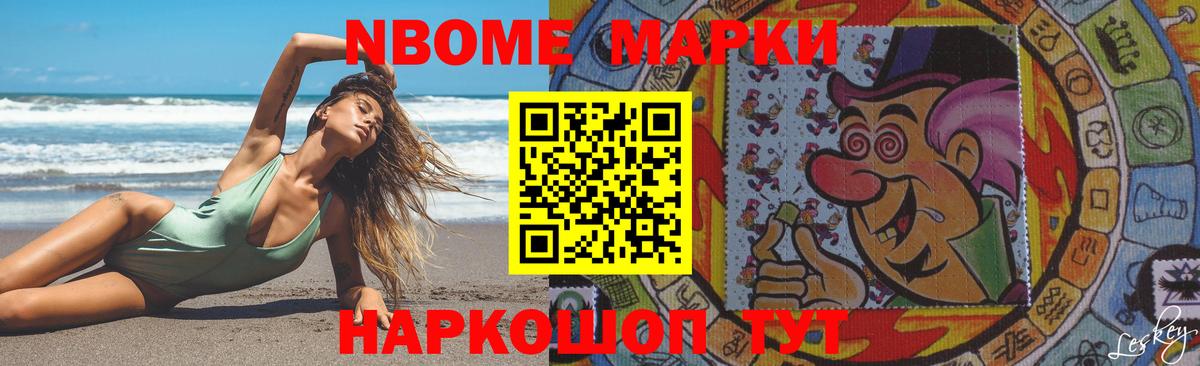 Фролово  LSD-25 экстази кислота  Вход с VPN  LSD-25 экстази ecstasy 